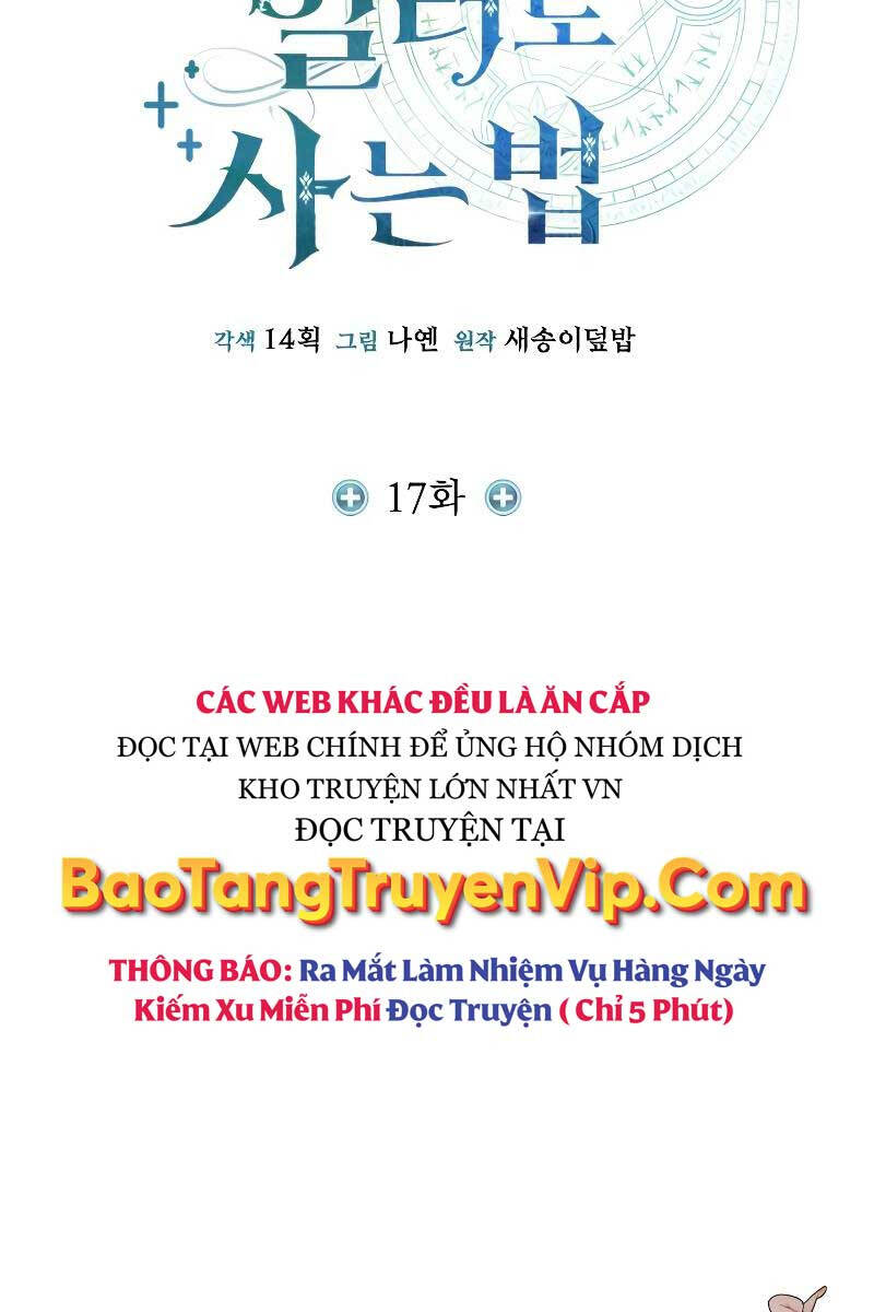 Làm Sao Sống Như Một Trị Liệu Sư Ngầm Chapter 17 - Trang 2