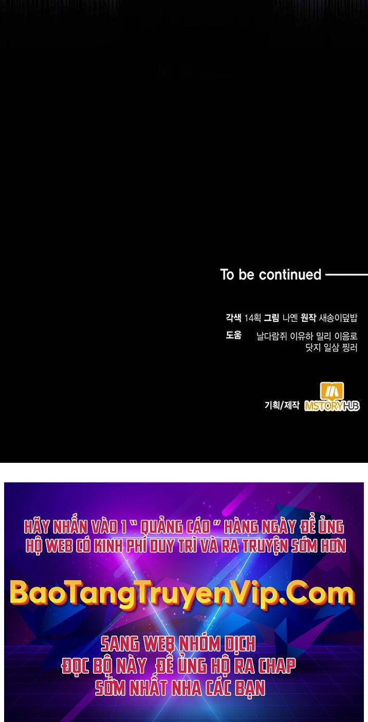 Làm Sao Sống Như Một Trị Liệu Sư Ngầm Chapter 18 - Trang 2