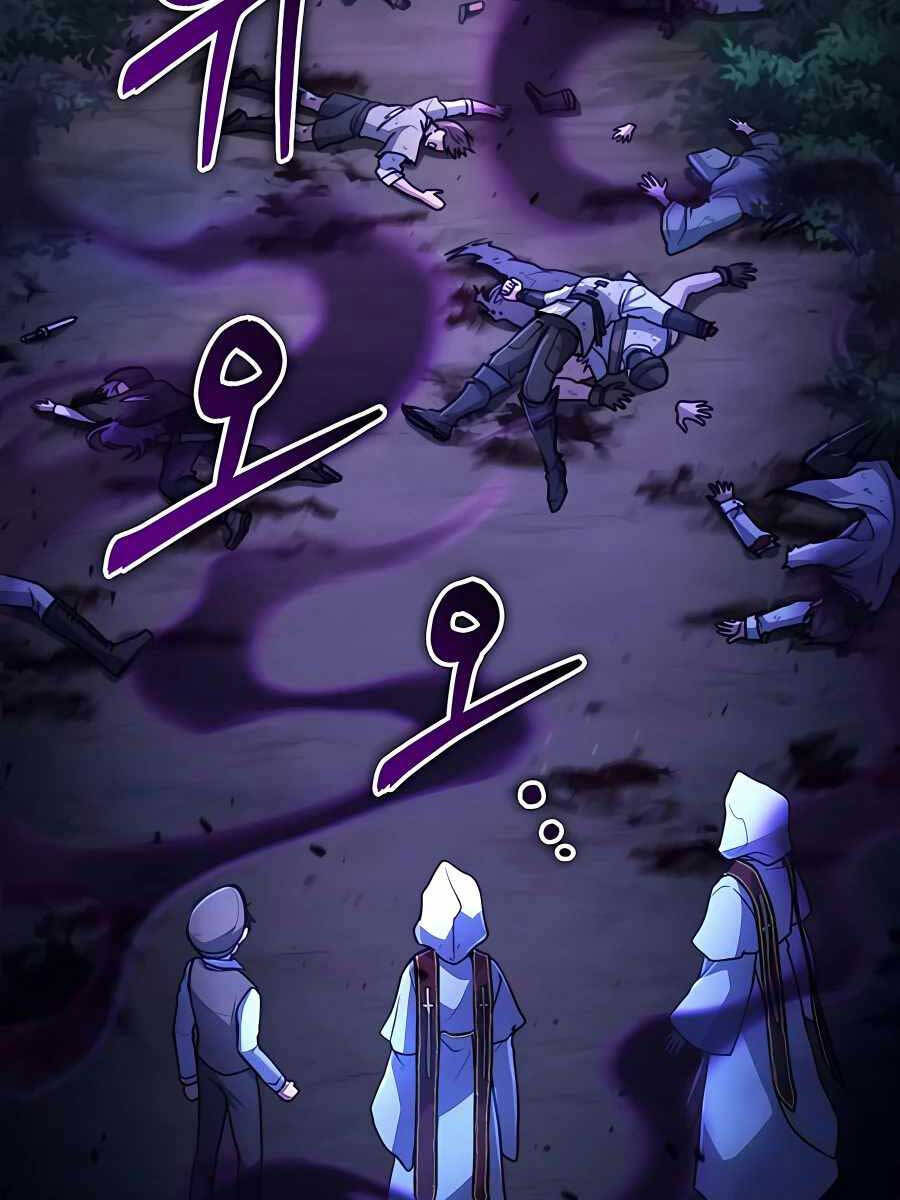 Làm Sao Sống Như Một Trị Liệu Sư Ngầm Chapter 18 - Trang 2