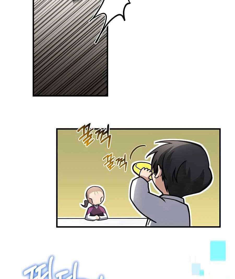 Làm Sao Sống Như Một Trị Liệu Sư Ngầm Chapter 18 - Trang 2