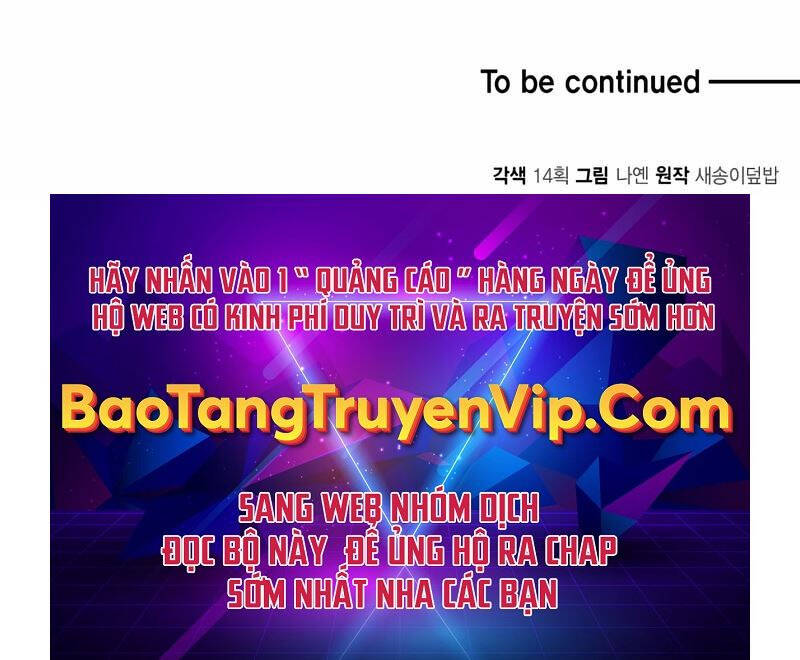 Làm Sao Sống Như Một Trị Liệu Sư Ngầm Chapter 19 - Trang 2