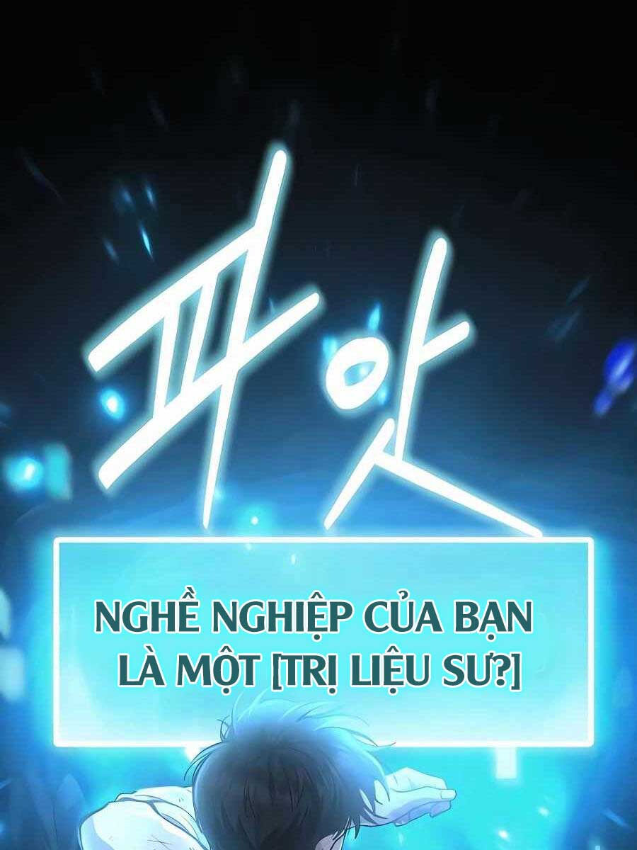 Làm Sao Sống Như Một Trị Liệu Sư Ngầm Chapter 2 - Trang 2