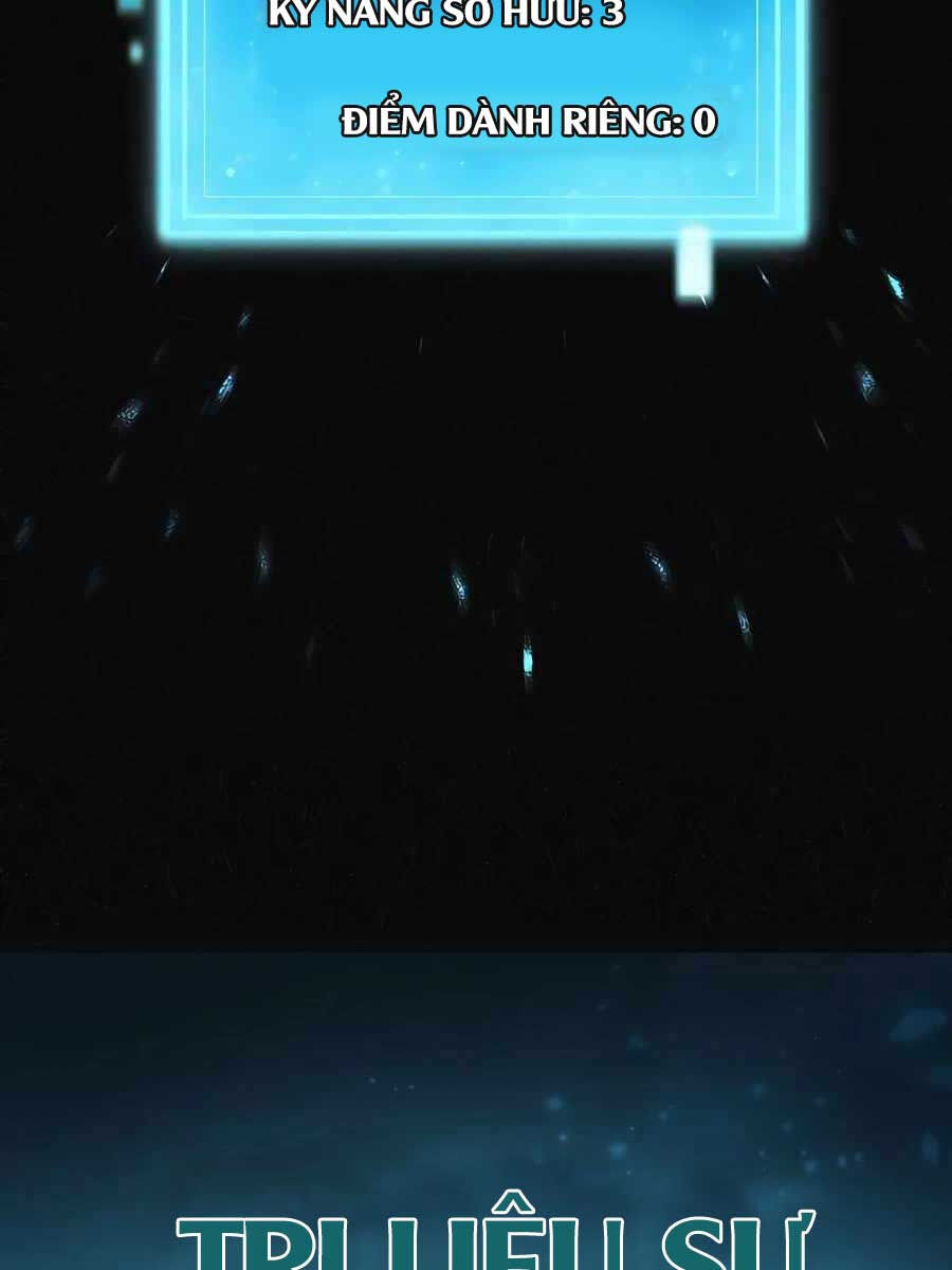 Làm Sao Sống Như Một Trị Liệu Sư Ngầm Chapter 2 - Trang 2