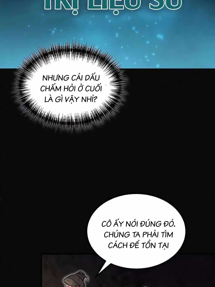 Làm Sao Sống Như Một Trị Liệu Sư Ngầm Chapter 2 - Trang 2