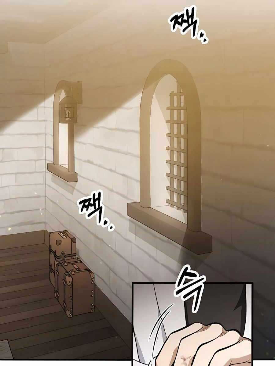 Làm Sao Sống Như Một Trị Liệu Sư Ngầm Chapter 2 - Trang 2