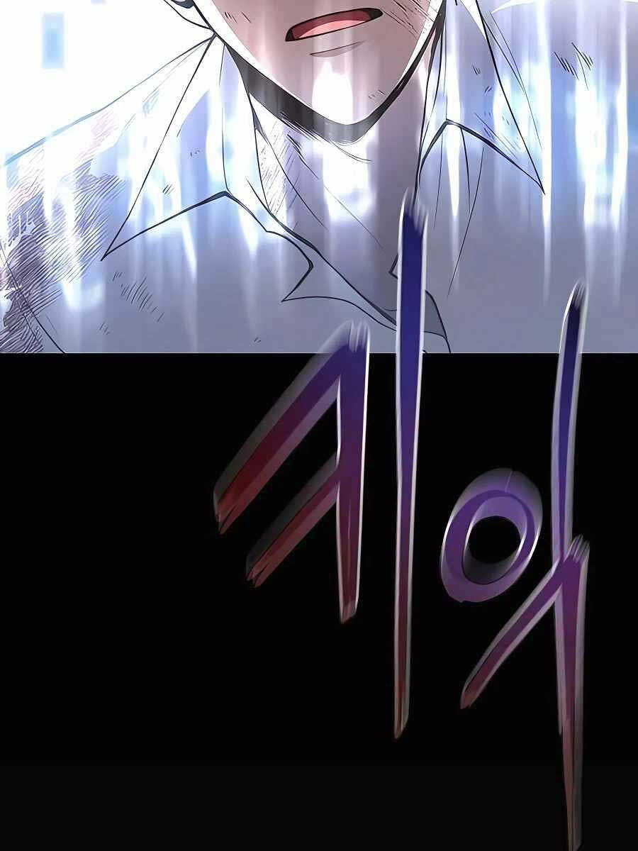 Làm Sao Sống Như Một Trị Liệu Sư Ngầm Chapter 2 - Trang 2