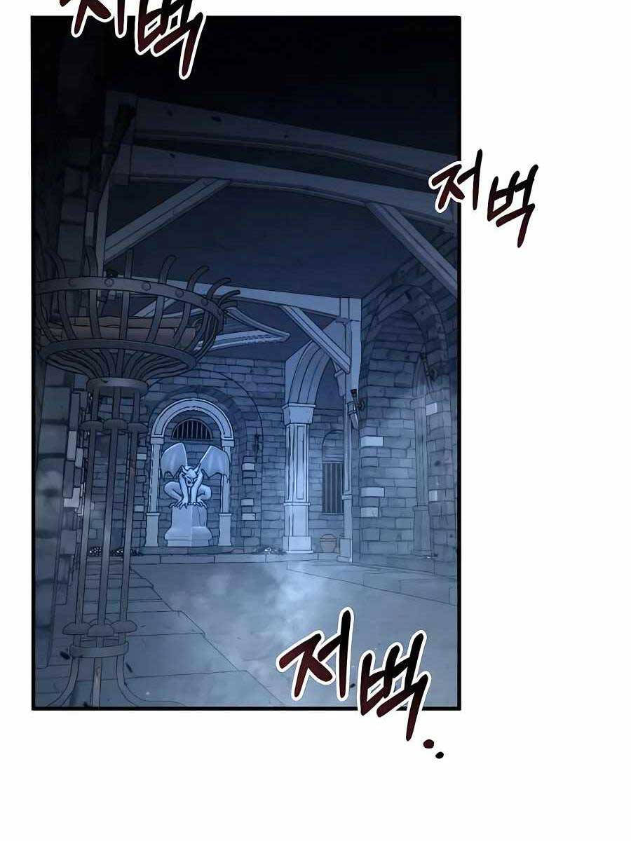 Làm Sao Sống Như Một Trị Liệu Sư Ngầm Chapter 20 - Trang 2