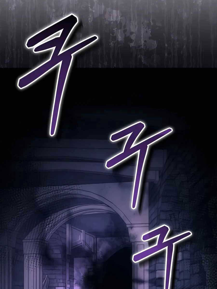 Làm Sao Sống Như Một Trị Liệu Sư Ngầm Chapter 20 - Trang 2