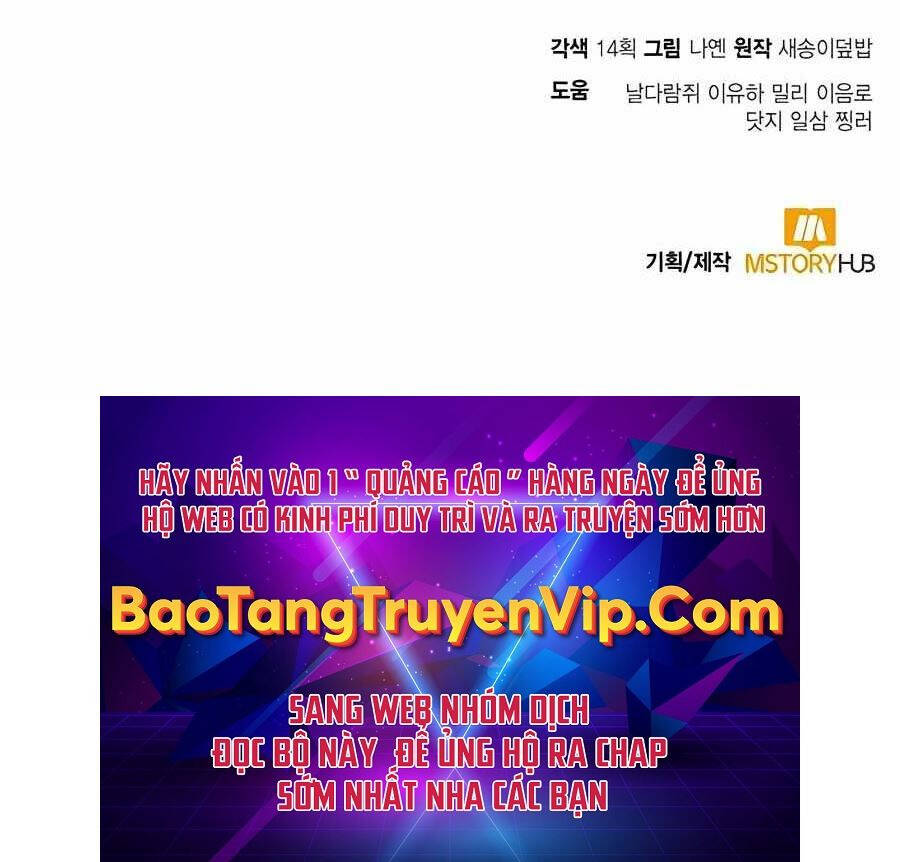 Làm Sao Sống Như Một Trị Liệu Sư Ngầm Chapter 20 - Trang 2