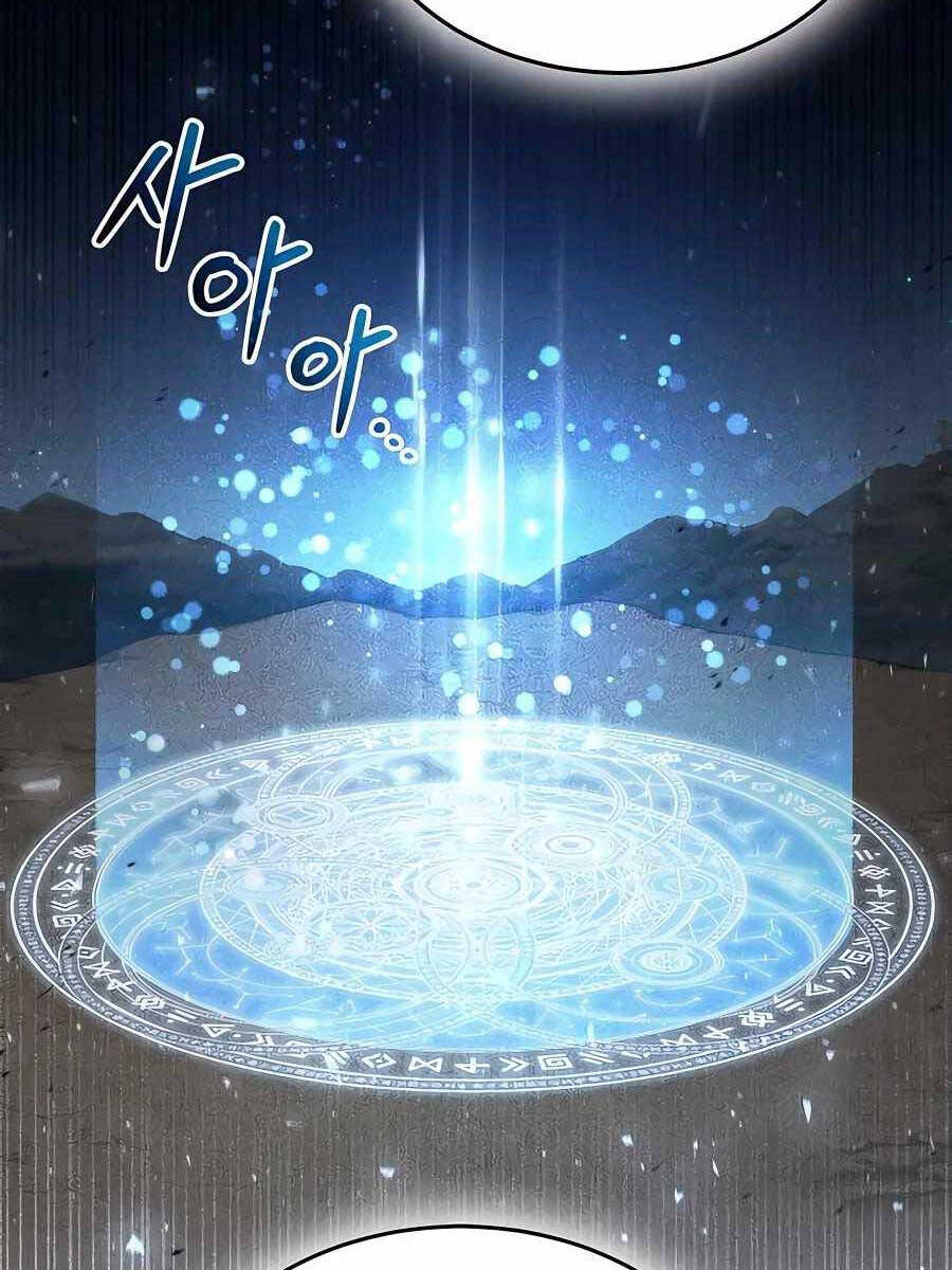 Làm Sao Sống Như Một Trị Liệu Sư Ngầm Chapter 20 - Trang 2