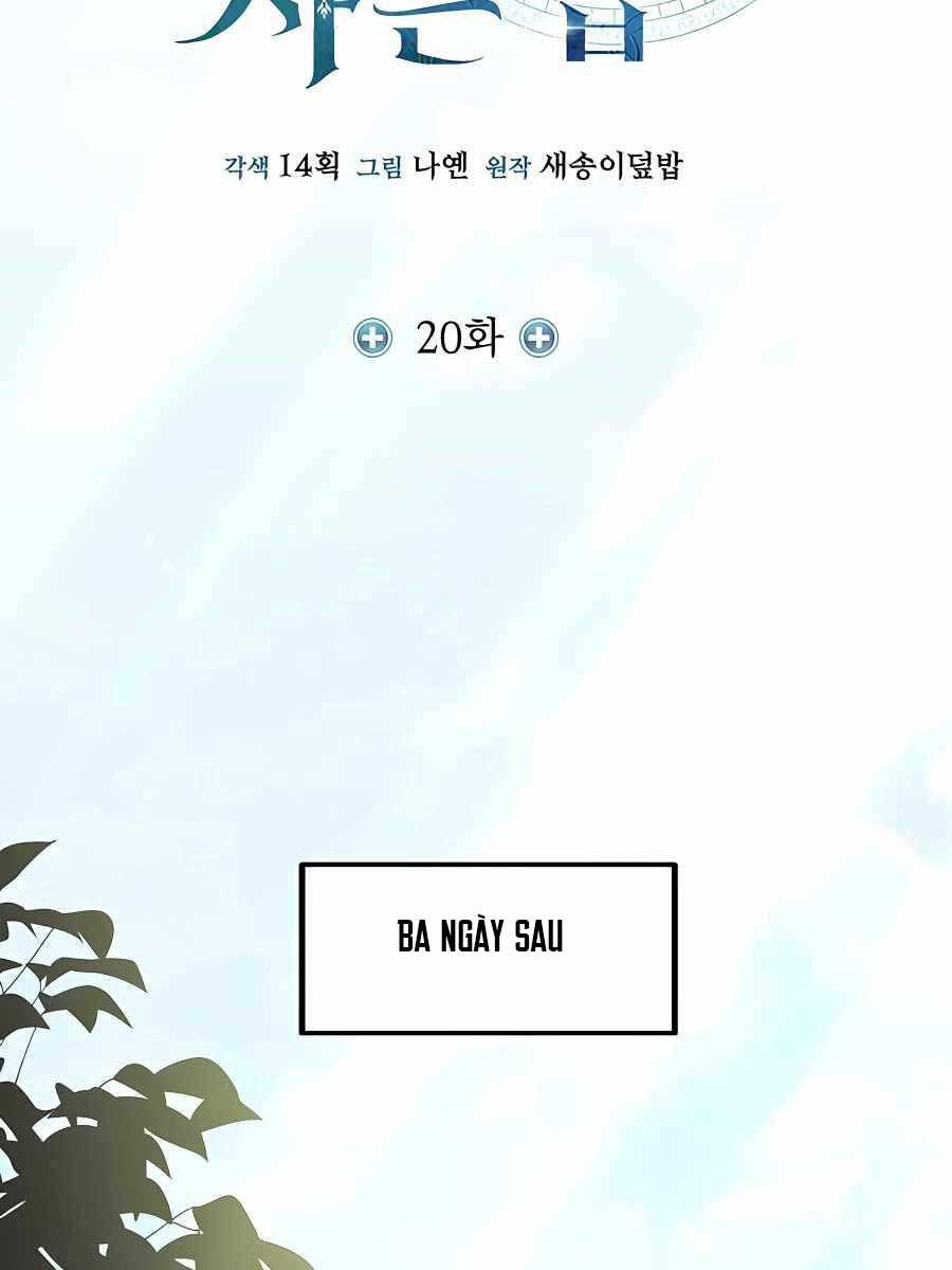 Làm Sao Sống Như Một Trị Liệu Sư Ngầm Chapter 20 - Trang 2