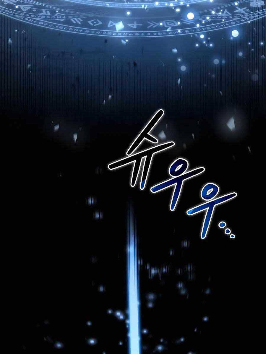 Làm Sao Sống Như Một Trị Liệu Sư Ngầm Chapter 20 - Trang 2