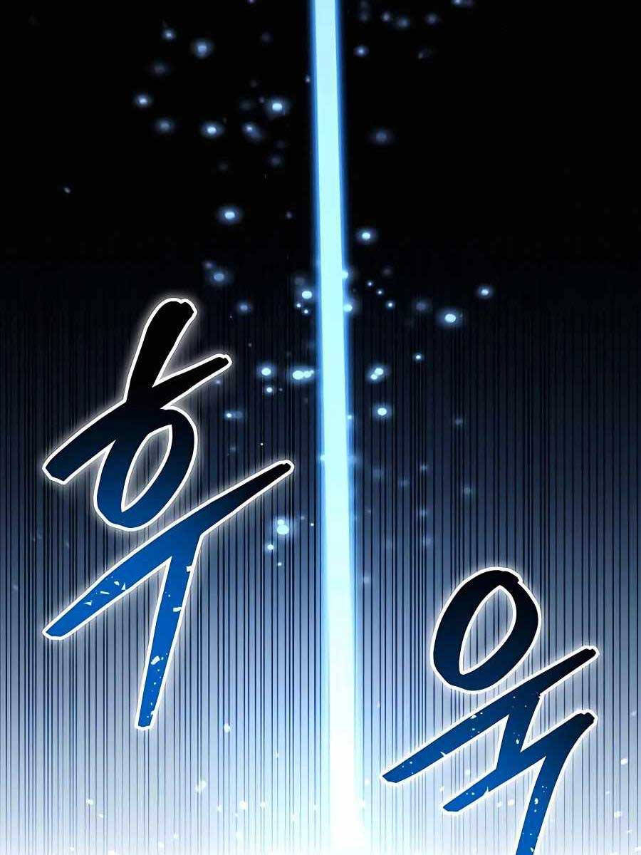 Làm Sao Sống Như Một Trị Liệu Sư Ngầm Chapter 20 - Trang 2