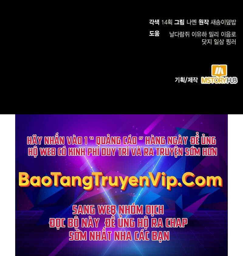 Làm Sao Sống Như Một Trị Liệu Sư Ngầm Chapter 21 - Trang 2