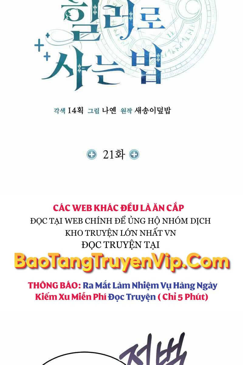 Làm Sao Sống Như Một Trị Liệu Sư Ngầm Chapter 21 - Trang 2