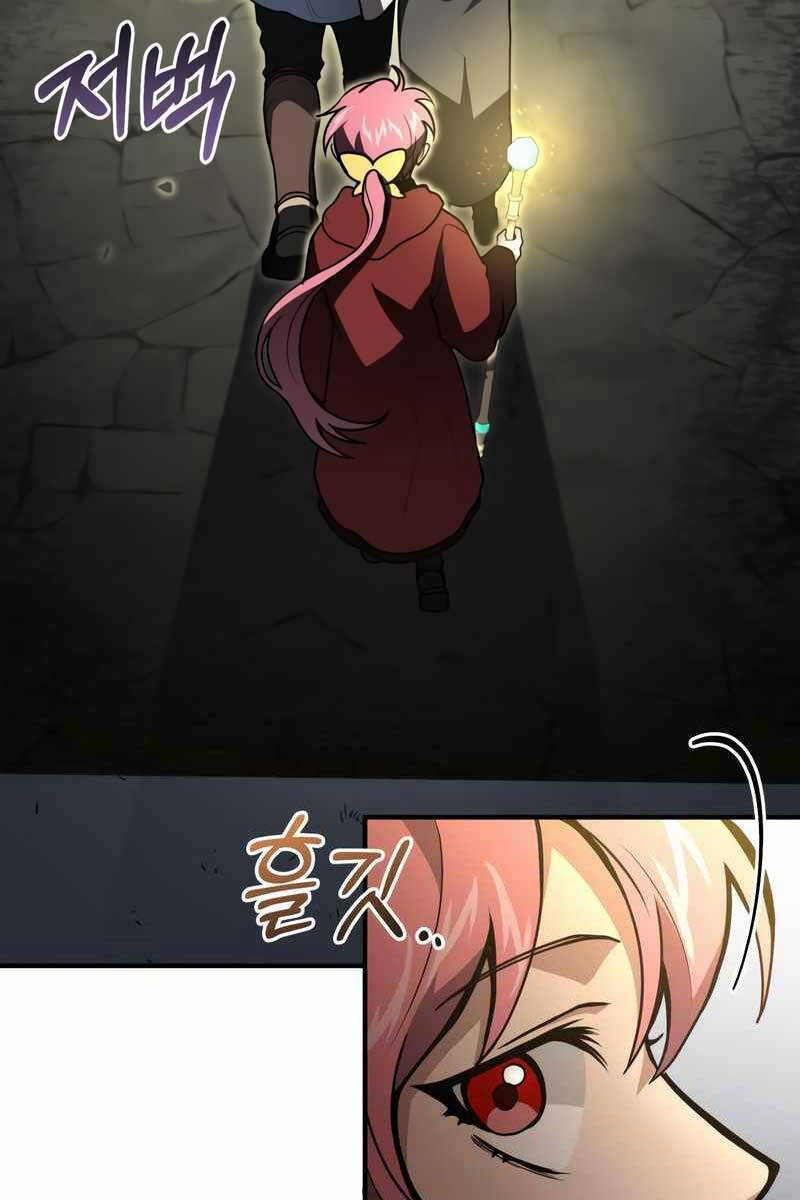 Làm Sao Sống Như Một Trị Liệu Sư Ngầm Chapter 21 - Trang 2