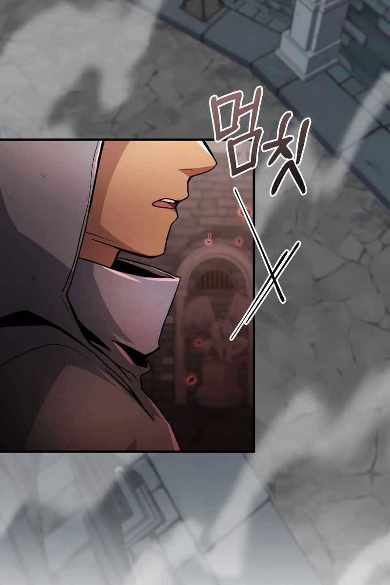 Làm Sao Sống Như Một Trị Liệu Sư Ngầm Chapter 21 - Trang 2