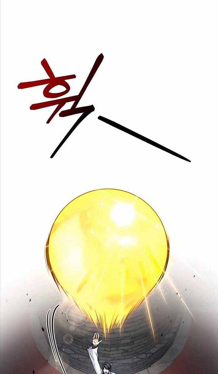 Làm Sao Sống Như Một Trị Liệu Sư Ngầm Chapter 23 - Trang 2