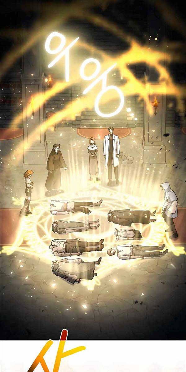 Làm Sao Sống Như Một Trị Liệu Sư Ngầm Chapter 24 - Trang 2