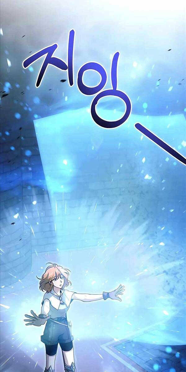 Làm Sao Sống Như Một Trị Liệu Sư Ngầm Chapter 24 - Trang 2