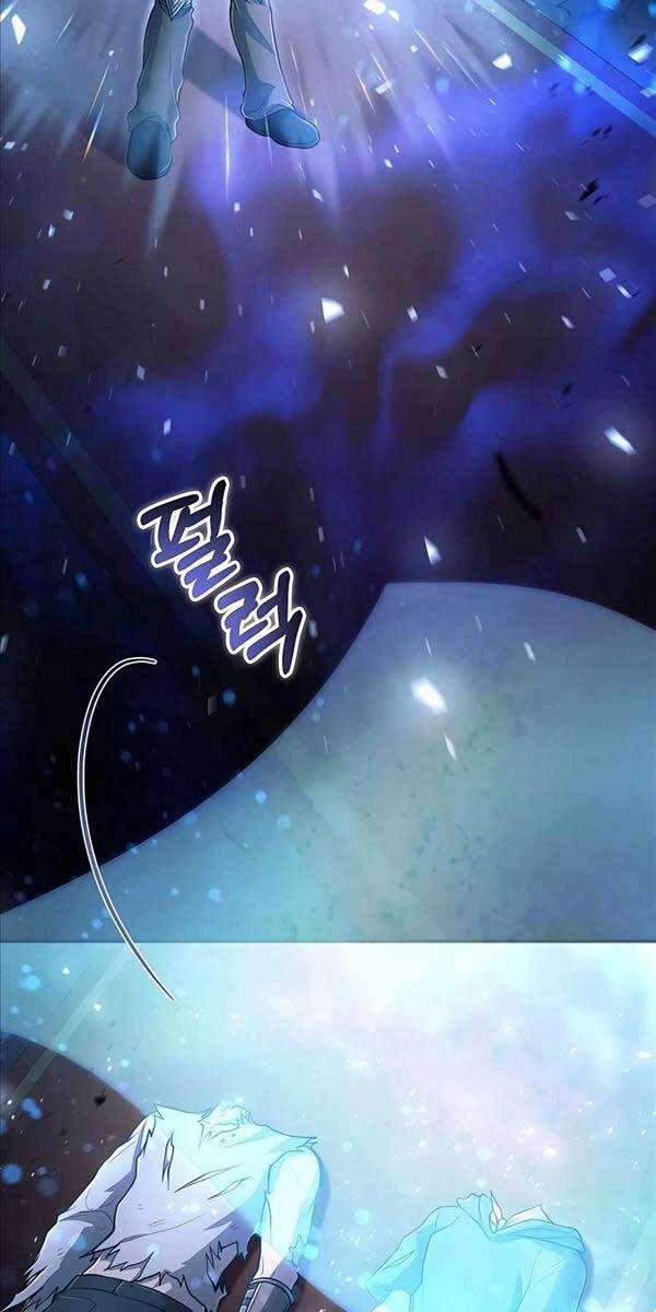 Làm Sao Sống Như Một Trị Liệu Sư Ngầm Chapter 24 - Trang 2