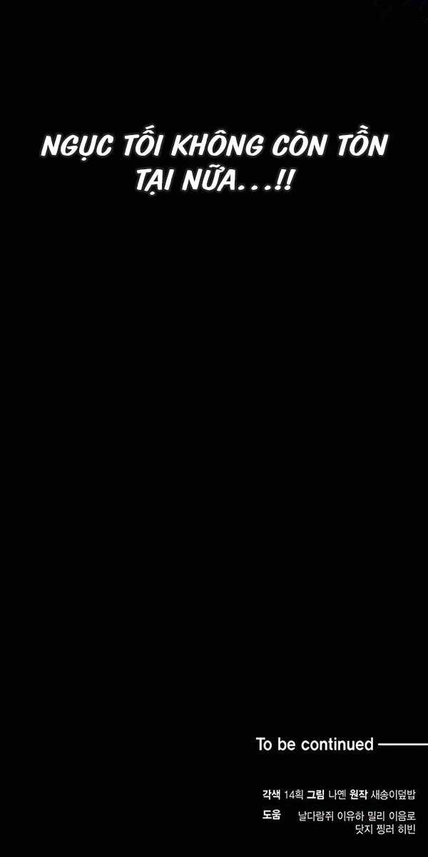 Làm Sao Sống Như Một Trị Liệu Sư Ngầm Chapter 24 - Trang 2