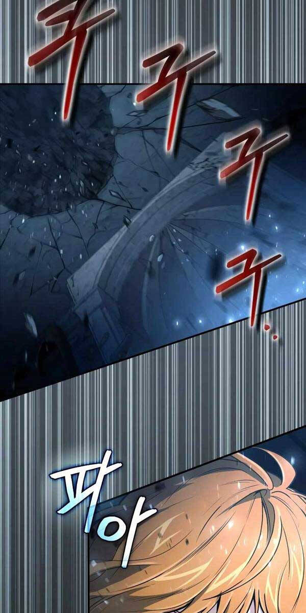 Làm Sao Sống Như Một Trị Liệu Sư Ngầm Chapter 25 - Trang 2