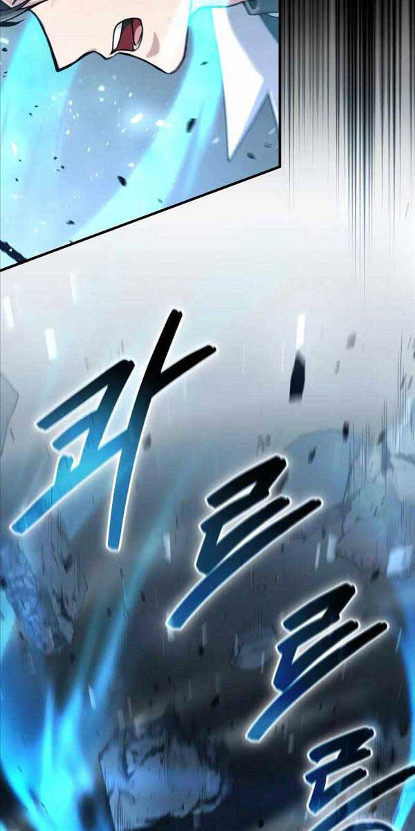 Làm Sao Sống Như Một Trị Liệu Sư Ngầm Chapter 25 - Trang 2