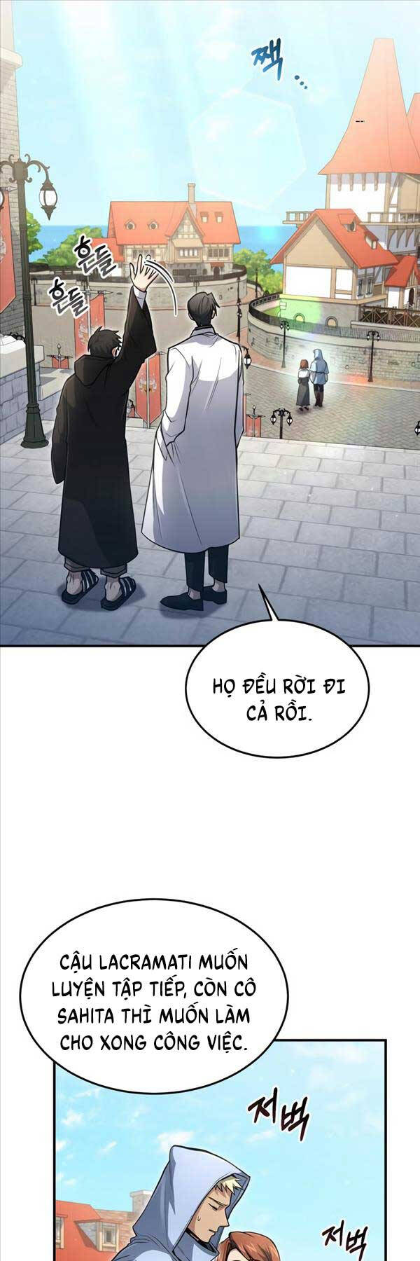 Làm Sao Sống Như Một Trị Liệu Sư Ngầm Chapter 26 - Trang 2