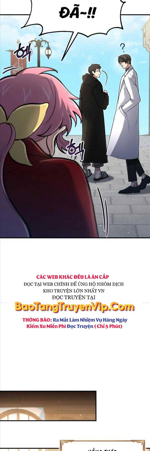 Làm Sao Sống Như Một Trị Liệu Sư Ngầm Chapter 26 - Trang 2