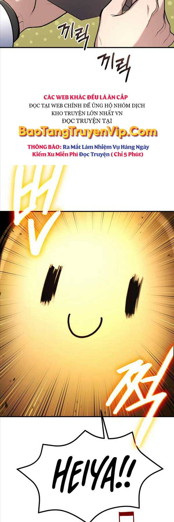 Làm Sao Sống Như Một Trị Liệu Sư Ngầm Chapter 26 - Trang 2