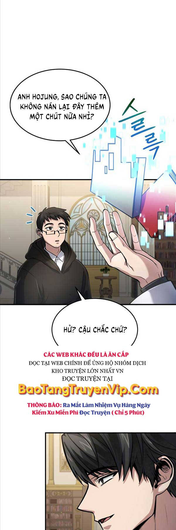 Làm Sao Sống Như Một Trị Liệu Sư Ngầm Chapter 26 - Trang 2