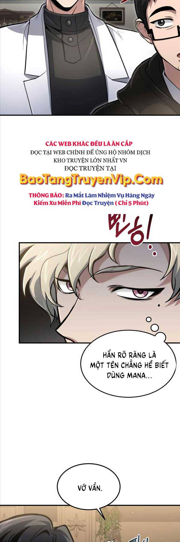 Làm Sao Sống Như Một Trị Liệu Sư Ngầm Chapter 26 - Trang 2