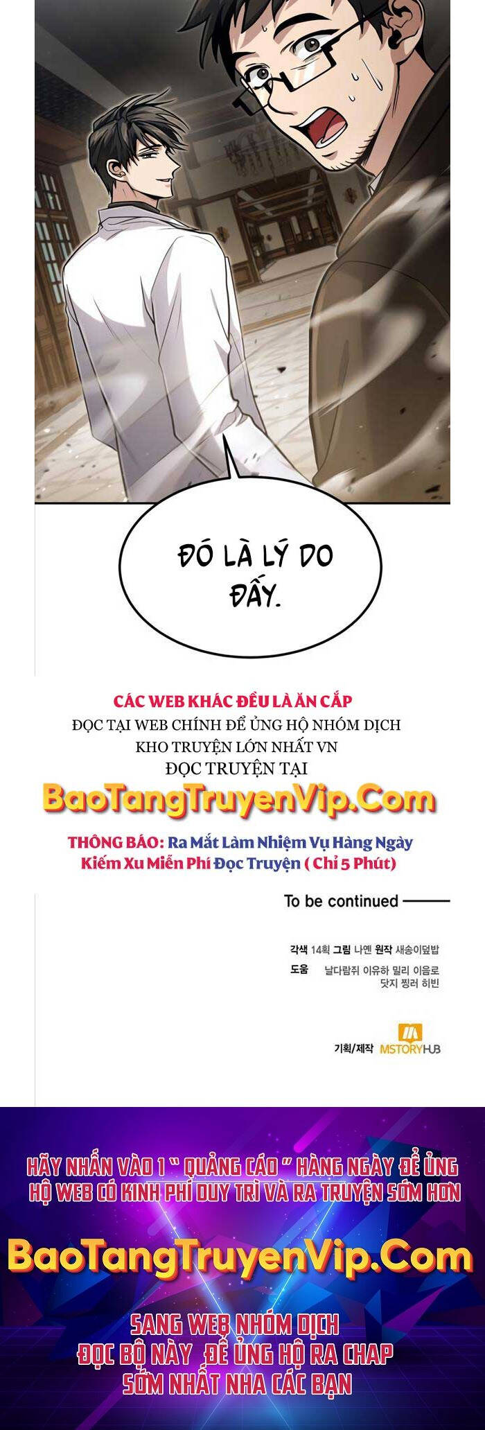 Làm Sao Sống Như Một Trị Liệu Sư Ngầm Chapter 26 - Trang 2