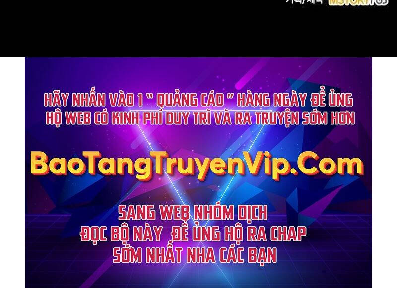 Làm Sao Sống Như Một Trị Liệu Sư Ngầm Chapter 27 - Trang 2