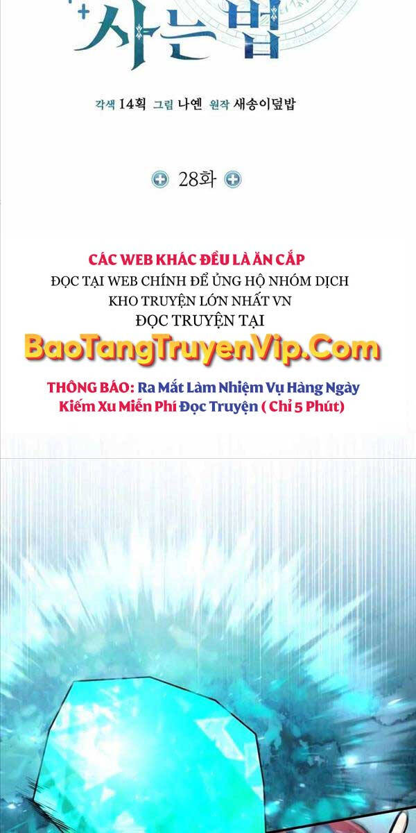 Làm Sao Sống Như Một Trị Liệu Sư Ngầm Chapter 28 - Trang 2