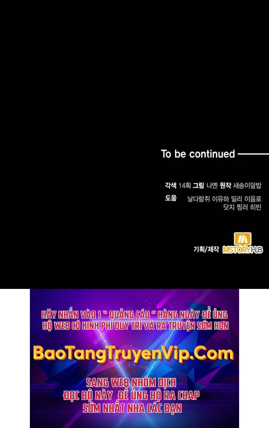 Làm Sao Sống Như Một Trị Liệu Sư Ngầm Chapter 29 - Trang 2