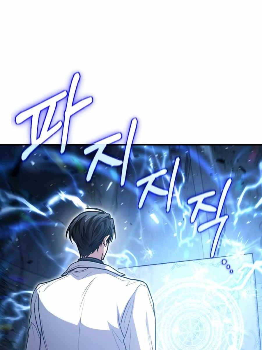 Làm Sao Sống Như Một Trị Liệu Sư Ngầm Chapter 29 - Trang 2