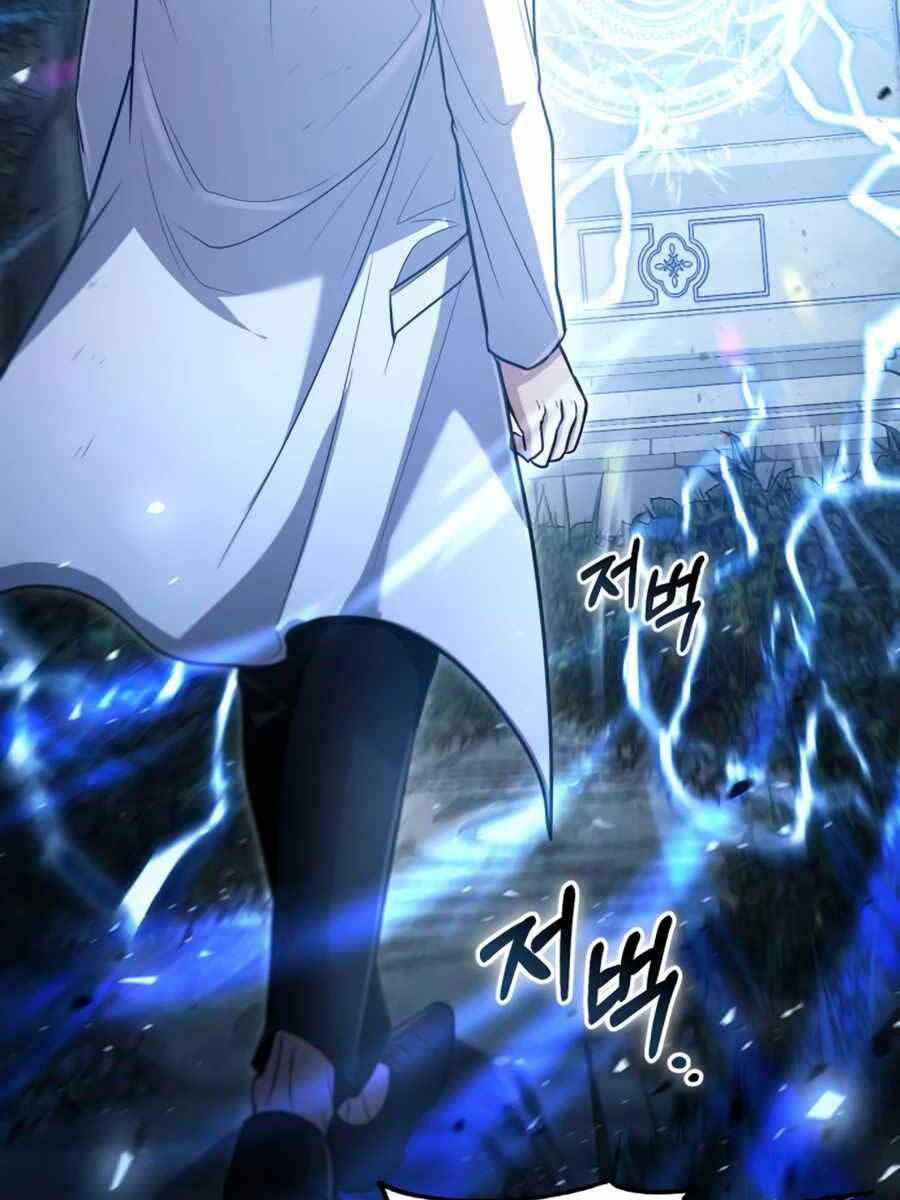 Làm Sao Sống Như Một Trị Liệu Sư Ngầm Chapter 29 - Trang 2