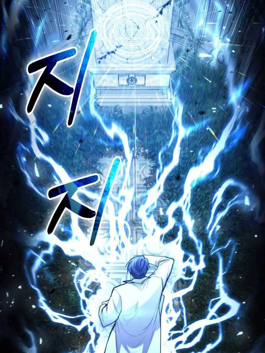 Làm Sao Sống Như Một Trị Liệu Sư Ngầm Chapter 29 - Trang 2