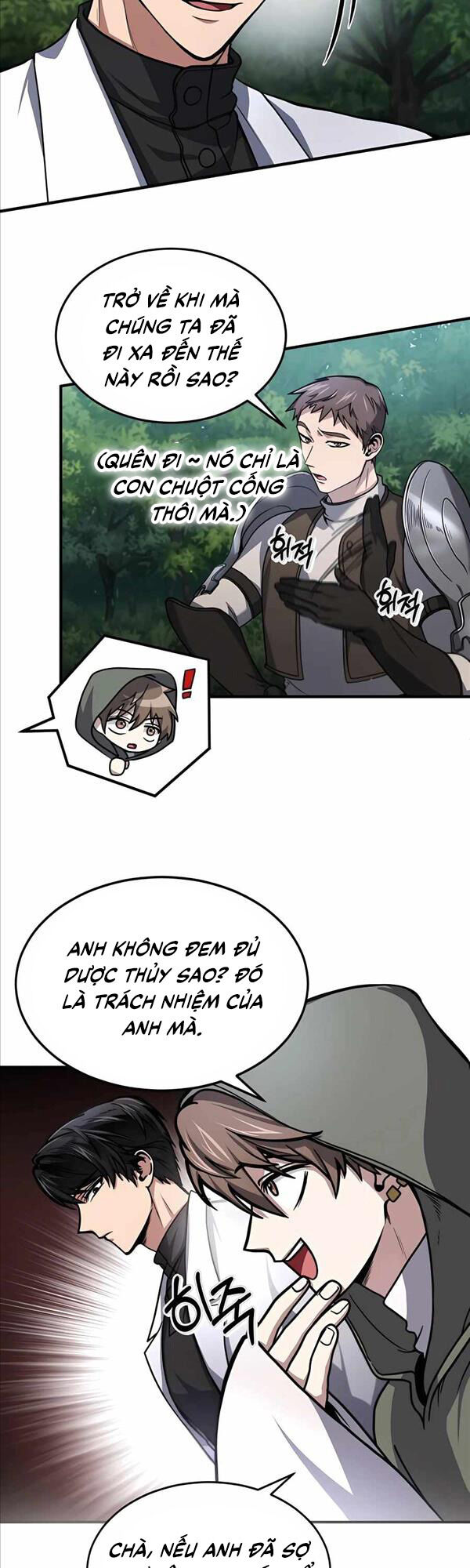 Làm Sao Sống Như Một Trị Liệu Sư Ngầm Chapter 3 - Trang 2