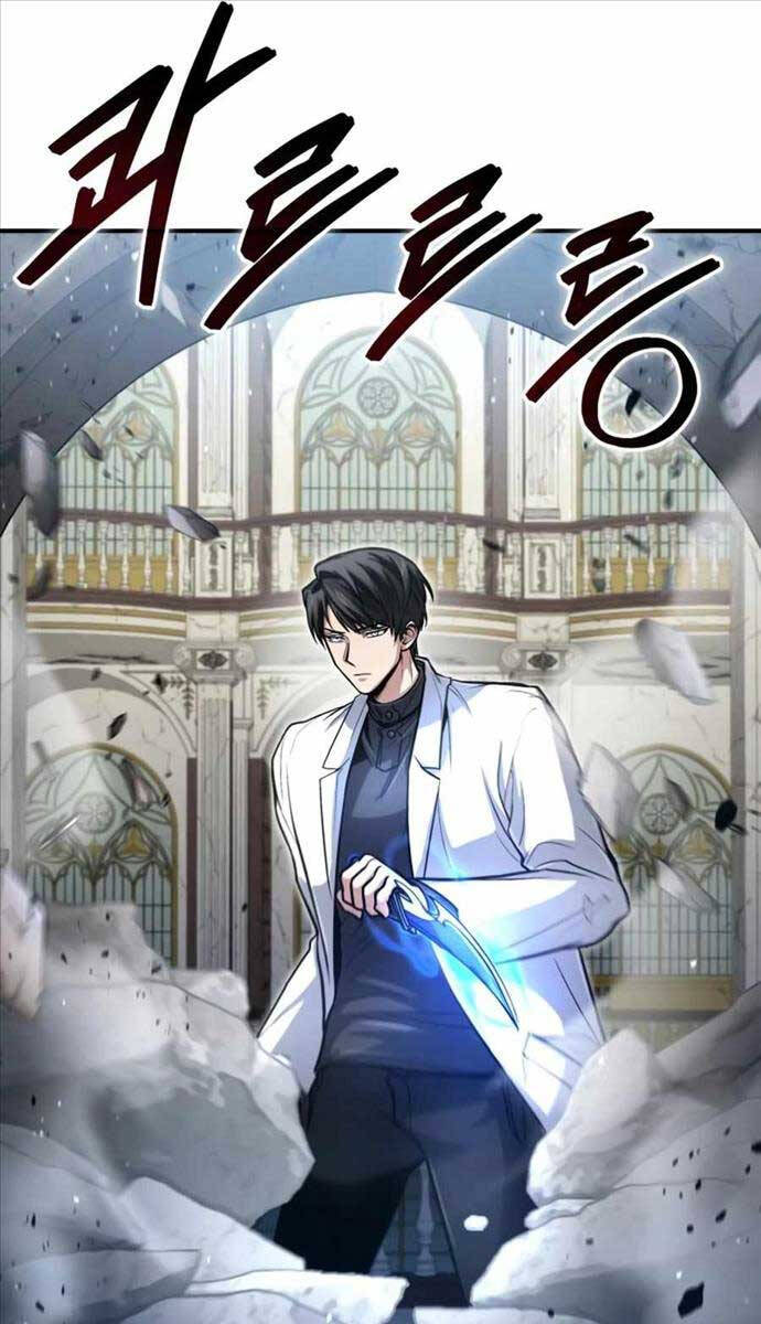 Làm Sao Sống Như Một Trị Liệu Sư Ngầm Chapter 30 - Trang 2