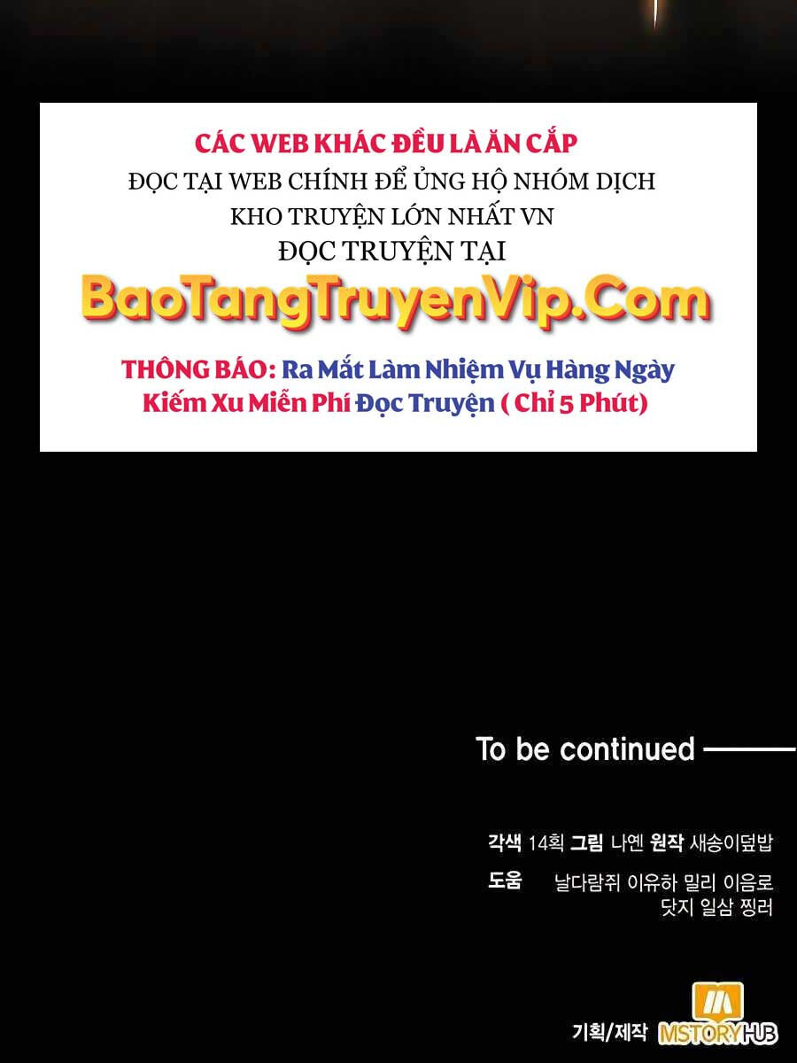 Làm Sao Sống Như Một Trị Liệu Sư Ngầm Chapter 4 - Trang 2