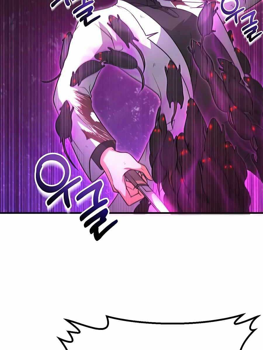 Làm Sao Sống Như Một Trị Liệu Sư Ngầm Chapter 4 - Trang 2