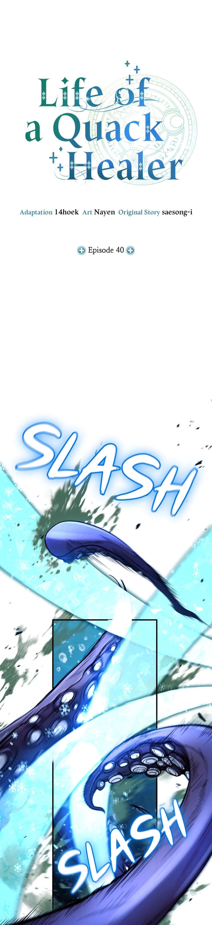 Làm Sao Sống Như Một Trị Liệu Sư Ngầm Chapter 40 - Trang 2