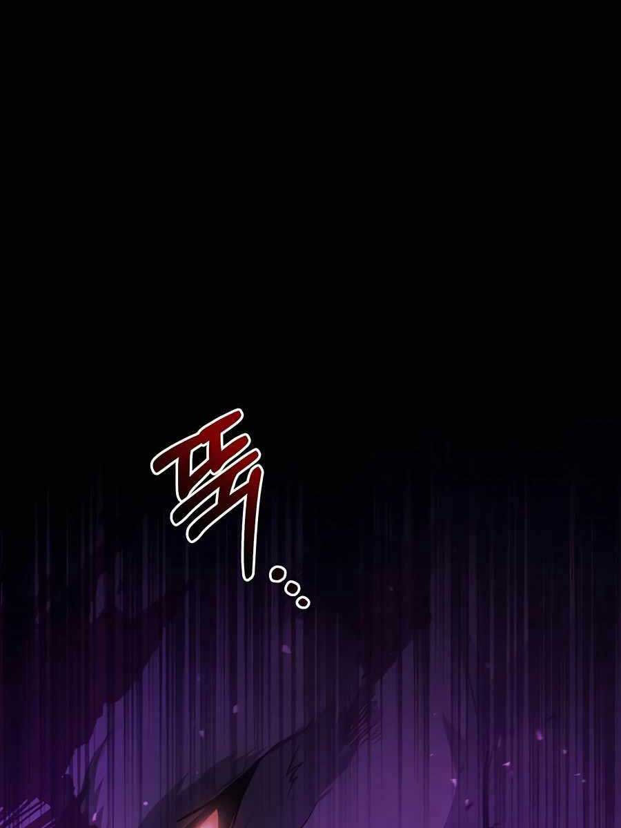 Làm Sao Sống Như Một Trị Liệu Sư Ngầm Chapter 5 - Trang 2