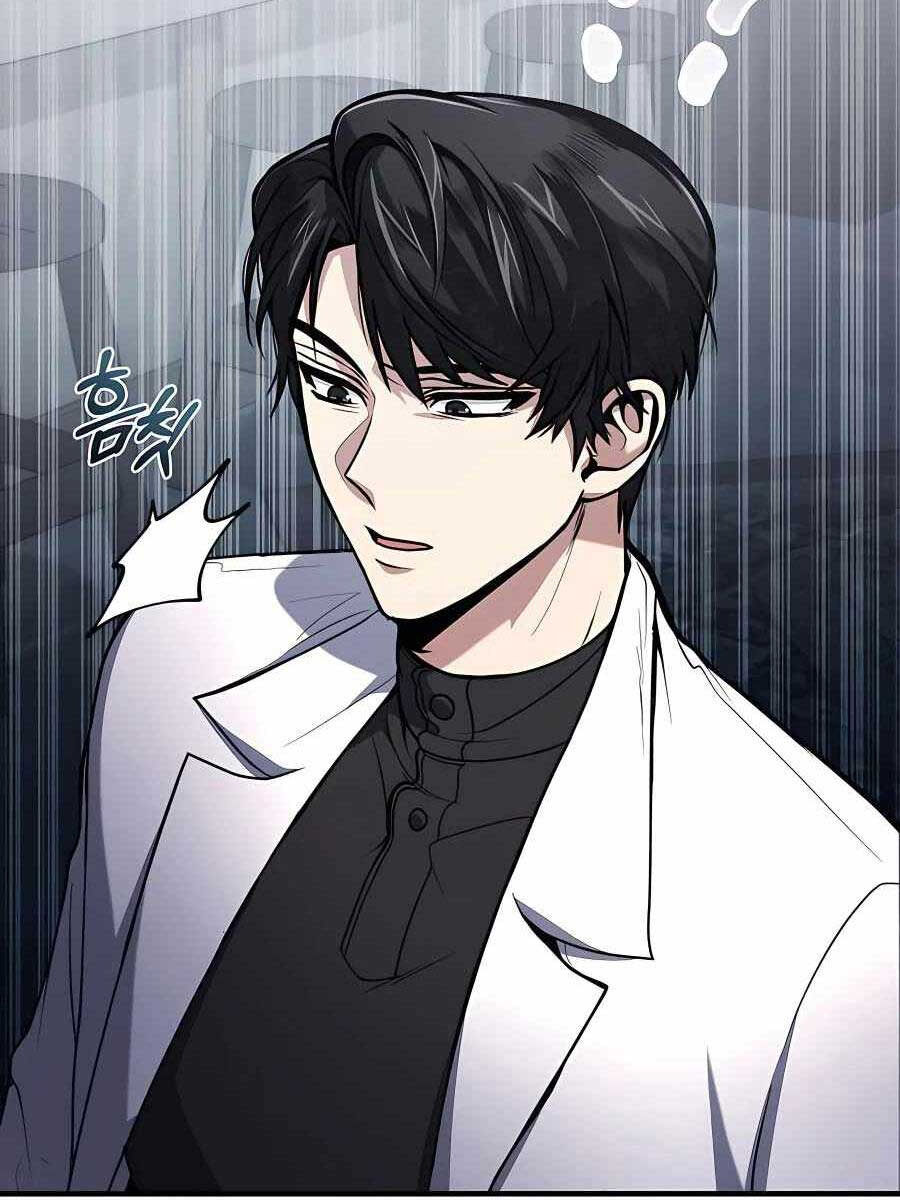 Làm Sao Sống Như Một Trị Liệu Sư Ngầm Chapter 6 - Trang 2