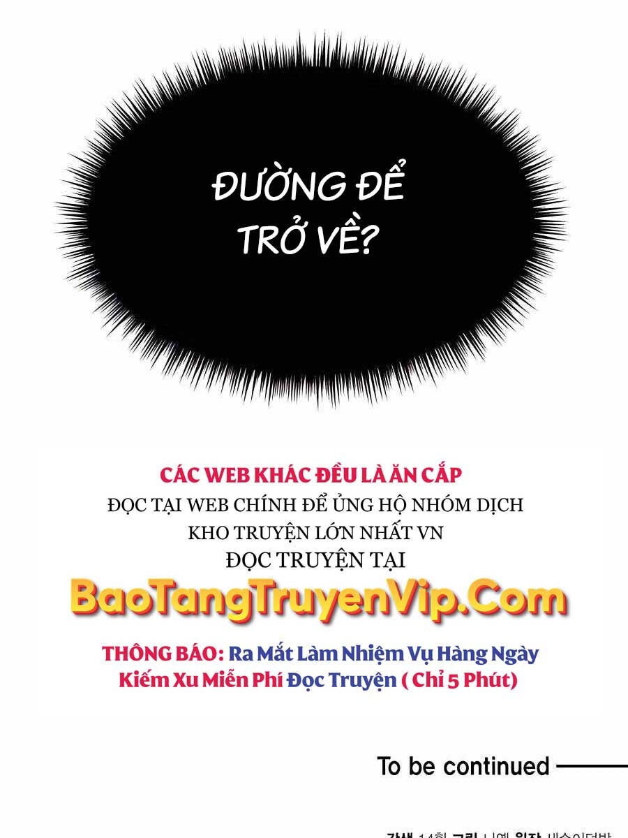 Làm Sao Sống Như Một Trị Liệu Sư Ngầm Chapter 6 - Trang 2