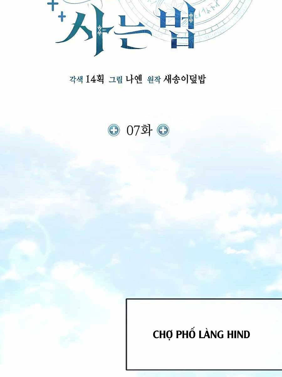 Làm Sao Sống Như Một Trị Liệu Sư Ngầm Chapter 7 - Trang 2