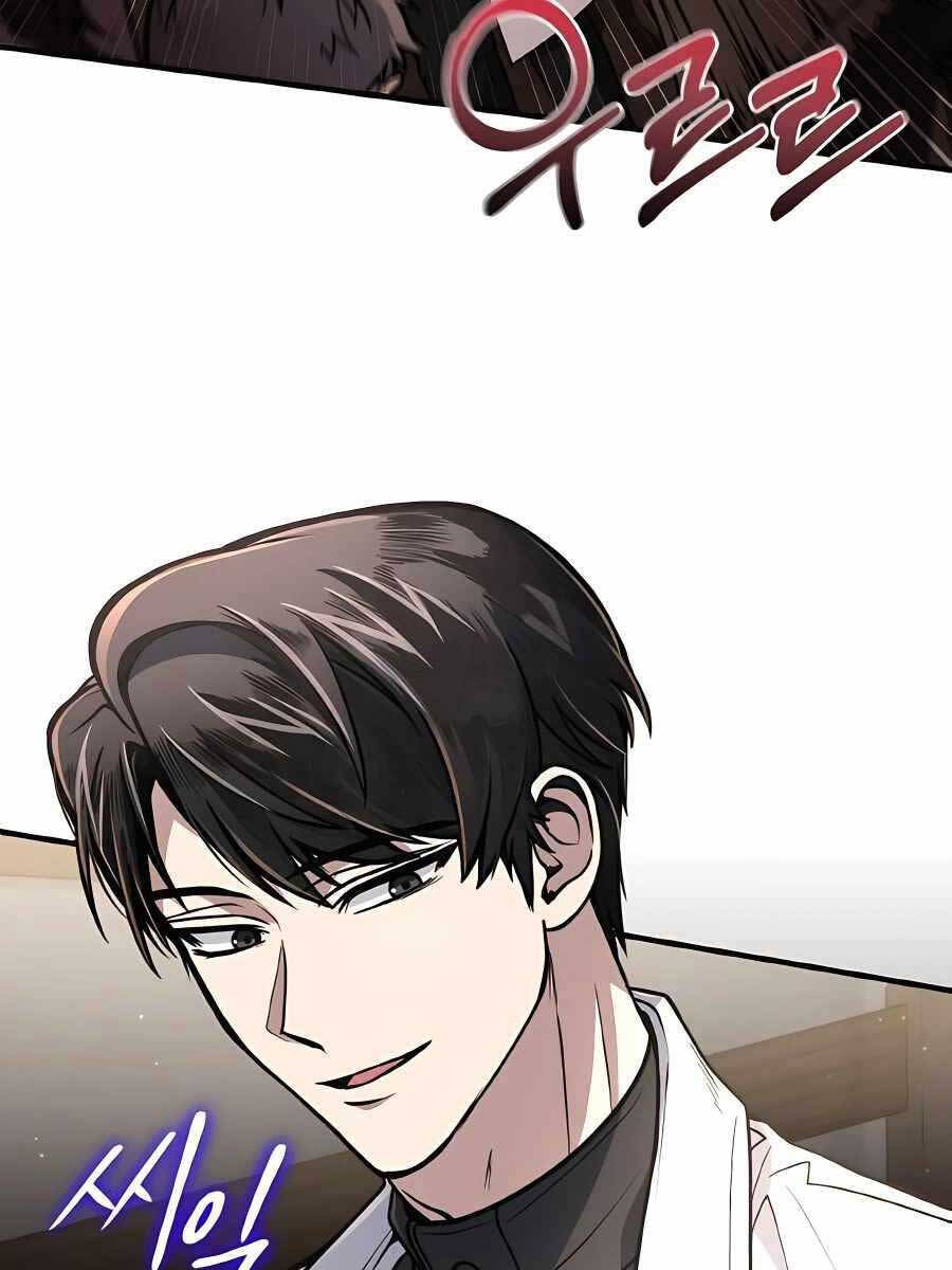 Làm Sao Sống Như Một Trị Liệu Sư Ngầm Chapter 7 - Trang 2